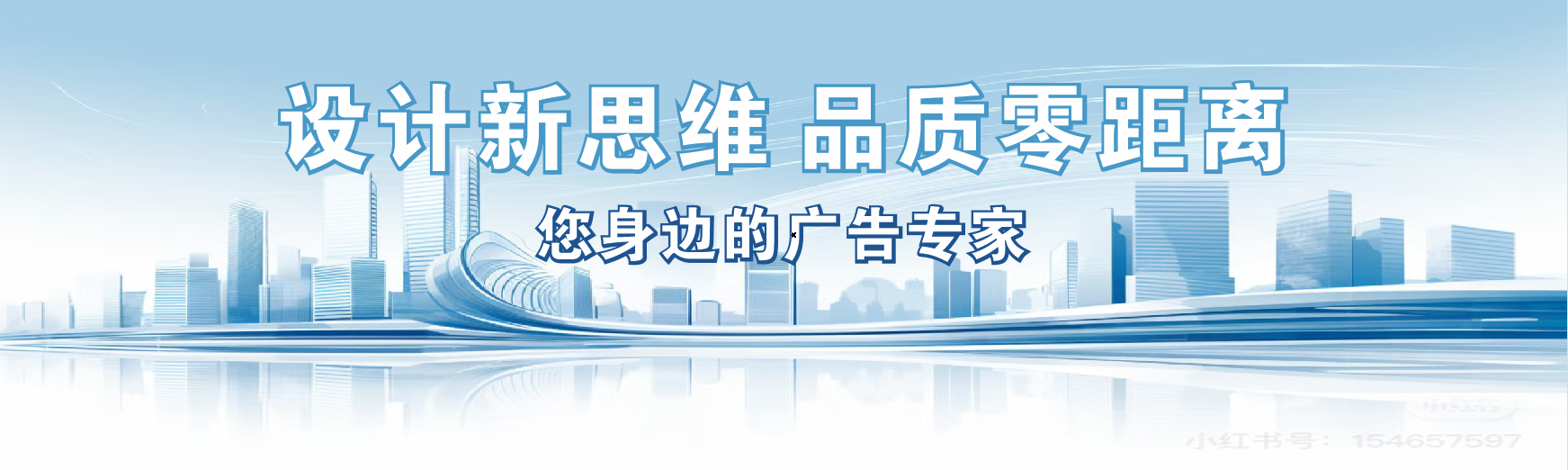 龙南凯创传媒-全方位宣传渠道