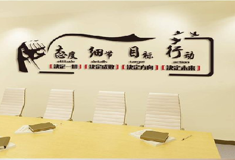 龙南企业文化墙主要展示什么？