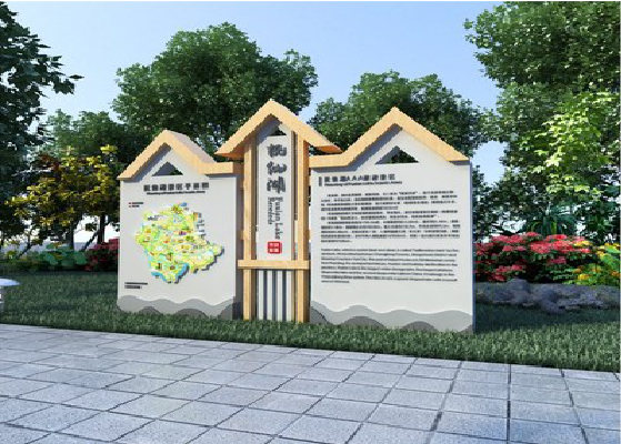 龙南景区标识标牌设计要求。