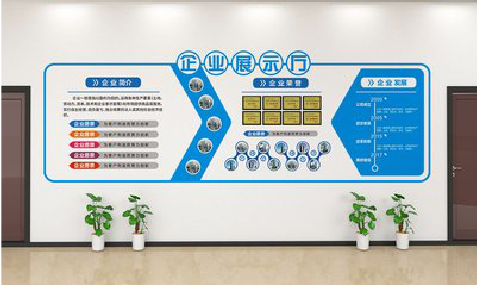 龙南设计师必看的文化墙设计定律。