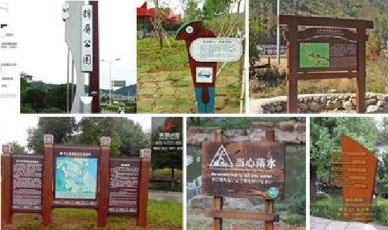 龙南标识标牌具有哪些特点？