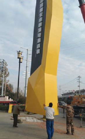 龙南标识标牌的安装方法。