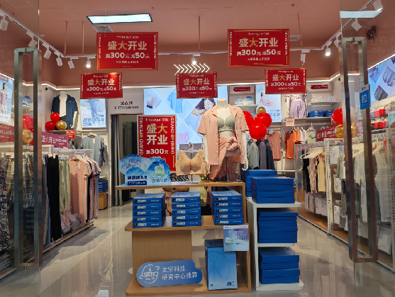 龙南店面装修可以怎么设计？