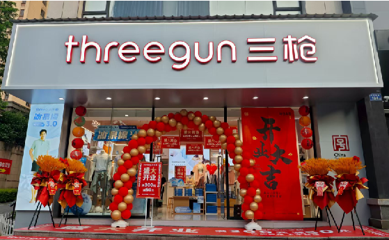 龙南店面装修风格有哪几种及特点？