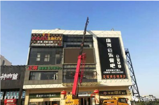 龙南户外广告招牌设计制作。