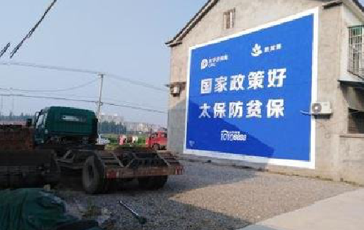 龙南在城镇刷墙体广告会有效果吗？