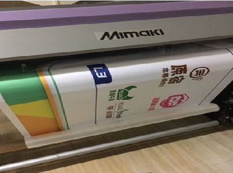 龙南喷印写真褪色的原因。