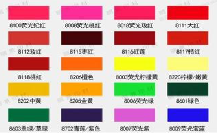 龙南广告油墨饱和度不好的原因。