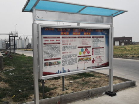 龙南宣传栏制作要注意哪些细节？