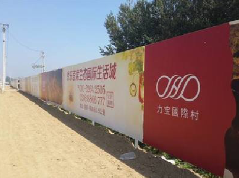 龙南喷绘可以用来喷什么画面？