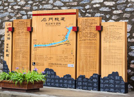 龙南景区标识牌居然有这么多功能，让我来告诉你吧!