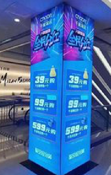 龙南三面立柱灯箱如何制作？