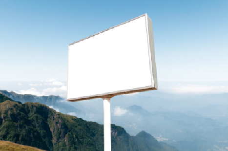 龙南户外广告变革的趋势。